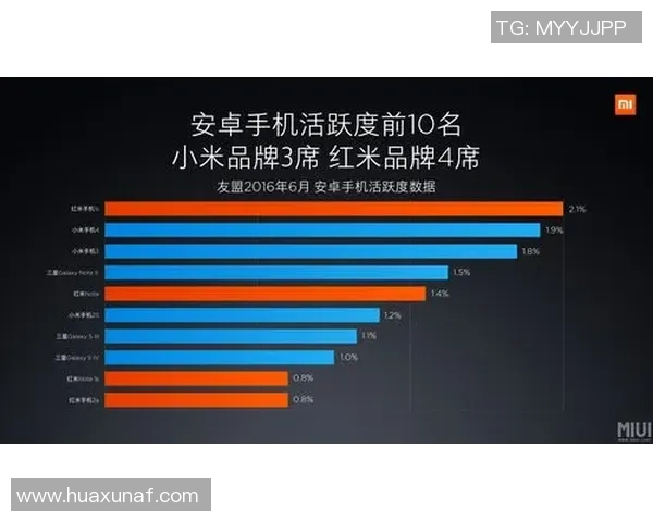 巴塞尔对阵阿波罗利马素尔精彩在线直播全程回顾与分析