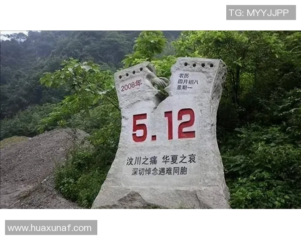 14年前的那一天,他挑选脱离这个国际 14年前的那一天,他挑选脱离这个国际