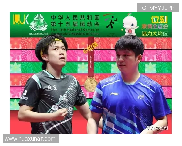 全运会首战告捷!樊振东4-0横扫前国际第13,晋级男单十六强 全运会首战告捷!樊振东4-0横扫前国际第13,晋级男单十六强