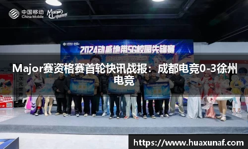 3003新葡的京集团官网