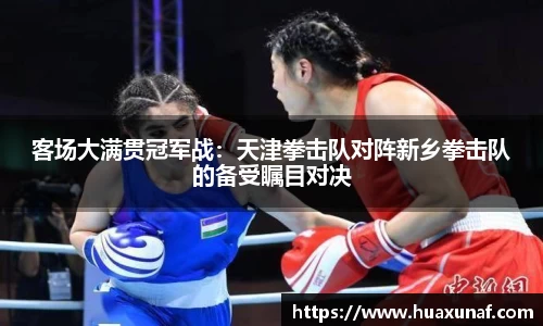 3003新葡的京集团网址