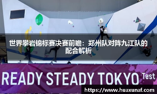 3003新葡的京集团