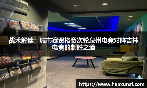 3003新葡的京集团
