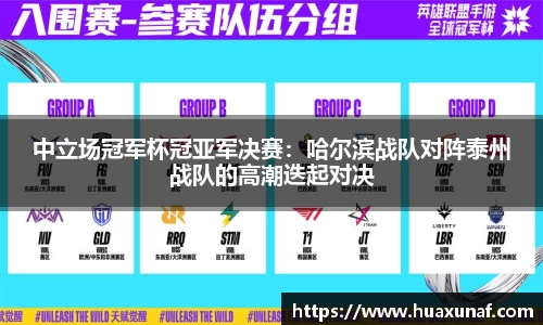 3003新葡的京集团网址