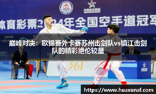 3003新葡的京集团网址