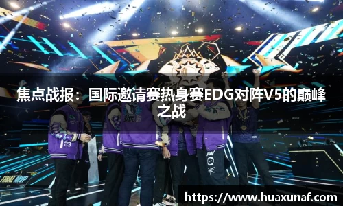 3003新葡的京集团官网