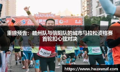 3003新葡的京集团