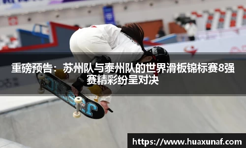 3003新葡的京集团官网
